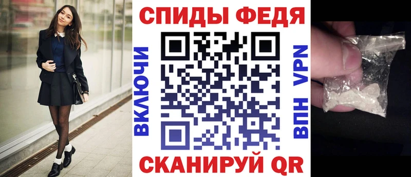 как найти закладки  Заозёрный  АМФЕТАМИН Розовый 
