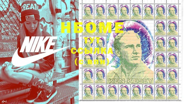 прущая мука Абаза
