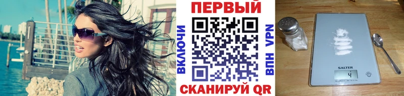 kraken tor  Заозёрный  Первитин винт 